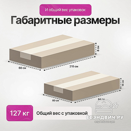 Шкаф 7 120х210 grand "Лаворо" (Венге / Дуб выбеленный) /1736