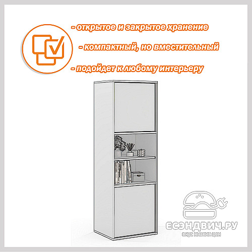 Пенал 50х150 grand "Лаворо" (Анкор темный / Анкор светлый) /1640