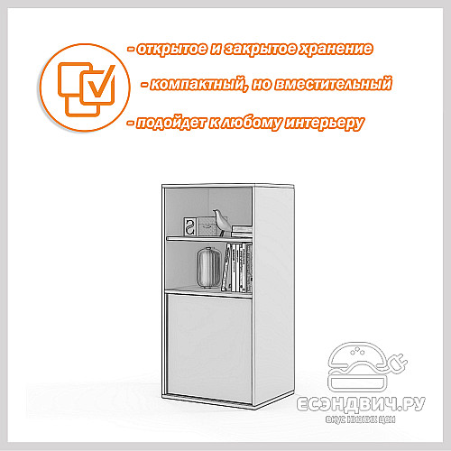 Пенал 2 50х100 grand "Лаворо" (Анкор белый / Базальт) /1659