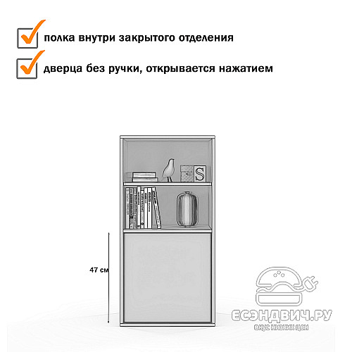 Пенал 2 50х100 grand "Лаворо" (Маренго / Маренго) /1659