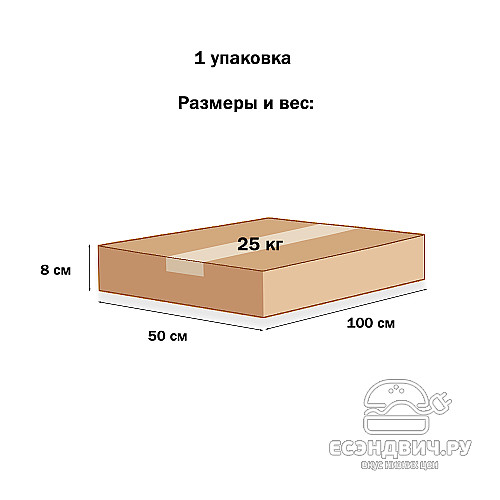 Пенал 2 50х100 grand "Лаворо" (Шимо светлый / Шимо светлый) /1659