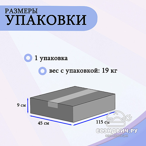 Шкаф 10 навесной 110х40 grand "Лаворо" (Вулканический серый / Вулканический серый) /1740