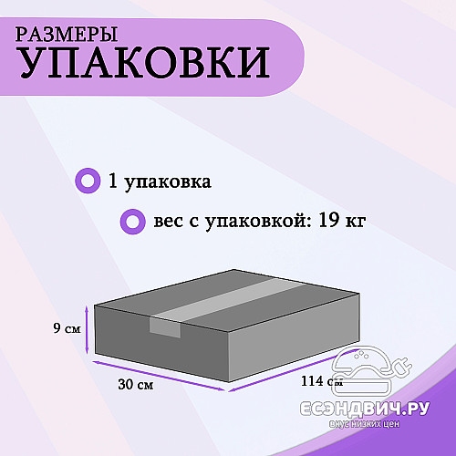 Шкаф 8 настольн./навесн.40х110 grand "Лаворо" (Маренго / Маренго) /1738