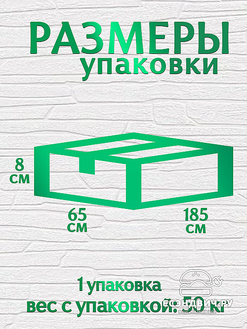 Стол письменный 1,8 S grand "Лаворо" (Шимо светлый / Шимо светлый) /1919