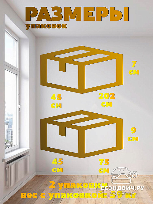 Шкаф 19 60х200 grand "Лаворо" (Анкор темный / Анкор светлый) /1918