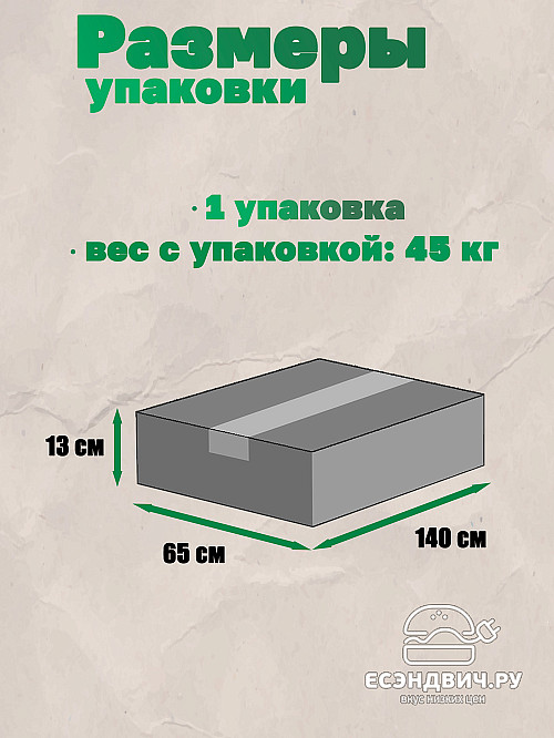 Стол письменный 5 170х60 правый grand "Лаворо" (Слива валлис / Слива валлис) /1962