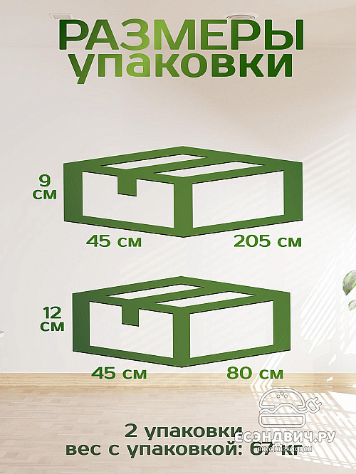 Шкаф 17 80х200 grand "Лаворо" (Белый / Лимонный) /1914