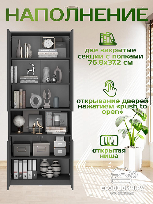 Шкаф 17 80х200 grand "Лаворо" (Белый / Розовый кварц) /1914