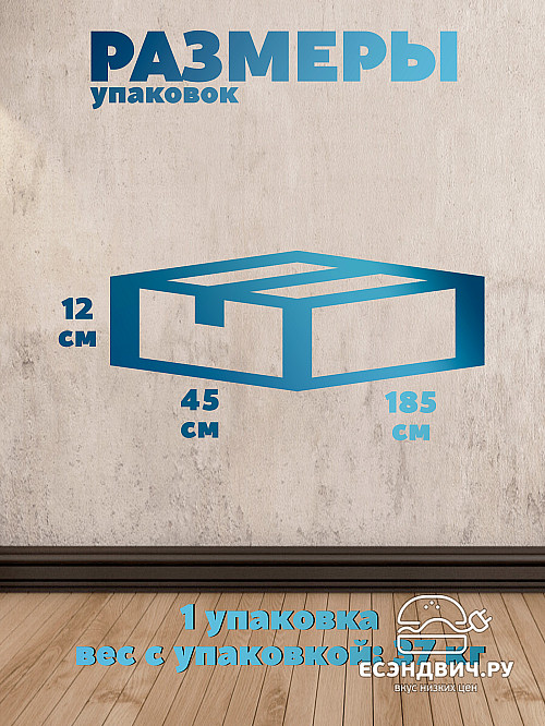 Шкаф-пенал 2 40х180 "Лаворо" (Белый / Лимонный) /1934