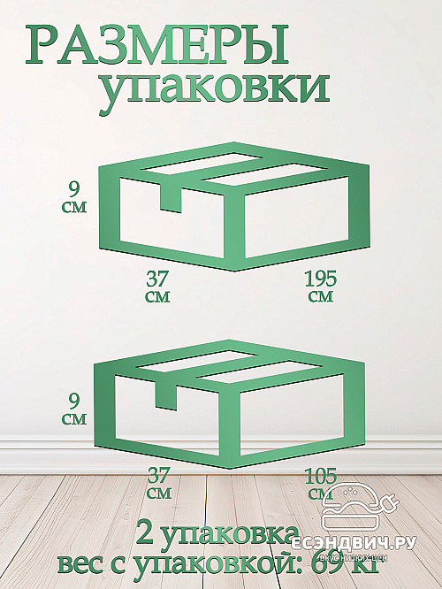 Стеллаж 120х190 alt "Лаворо" (Венге / Дуб вотан) /1964