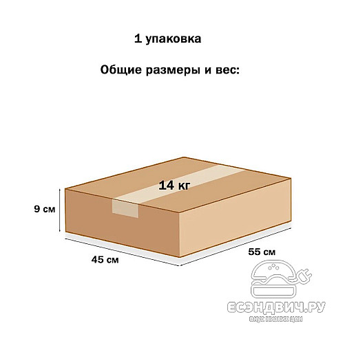 Тумба с полкой для офисной техники 50х51 grand "Лаворо" (Серенити) /1660